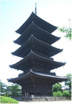 ①東寺の五重塔.jpg